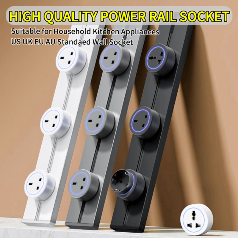 Kitchen Appliances High End - รางปลั๊กไฟแบบราง US UN/USB Type-C เหมาะสำหรับเครื่องใช้ไฟฟ้าในครัวเรือน อะแดปเตอร์คุณภาพสูงแบบถอดได้
