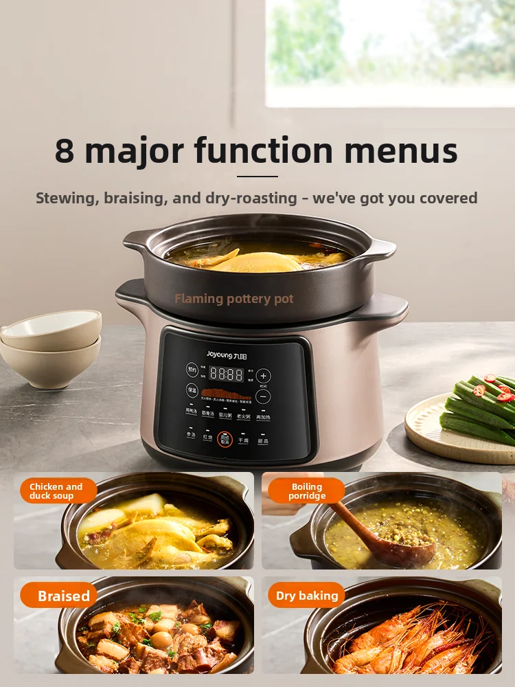 Slow Cooker Ceramic - 220V จอยยংหม้อไฟฟ้าแบบตั้งเวลาอัตโนมัติ หม้อเซรามิก ซุป ตุ๋น ข้าวต้ม
