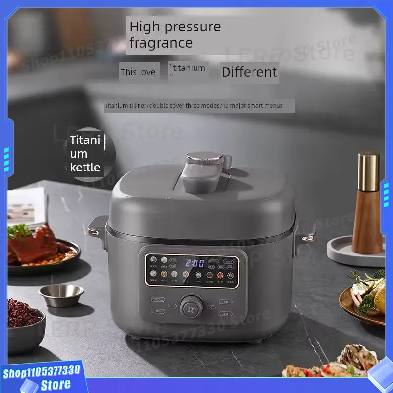 Kitchen Appliances High End - หม้อหุงความดันไฟฟ้าแบบใหม่พร้อมหม้อในไทเทเนียมบริสุทธิ์ ไม่เคลือบสารเคมี อเนกประสงค์ เครื่องใช้ในครัวระดับไฮเอนด์เพื่อสุขภาพ