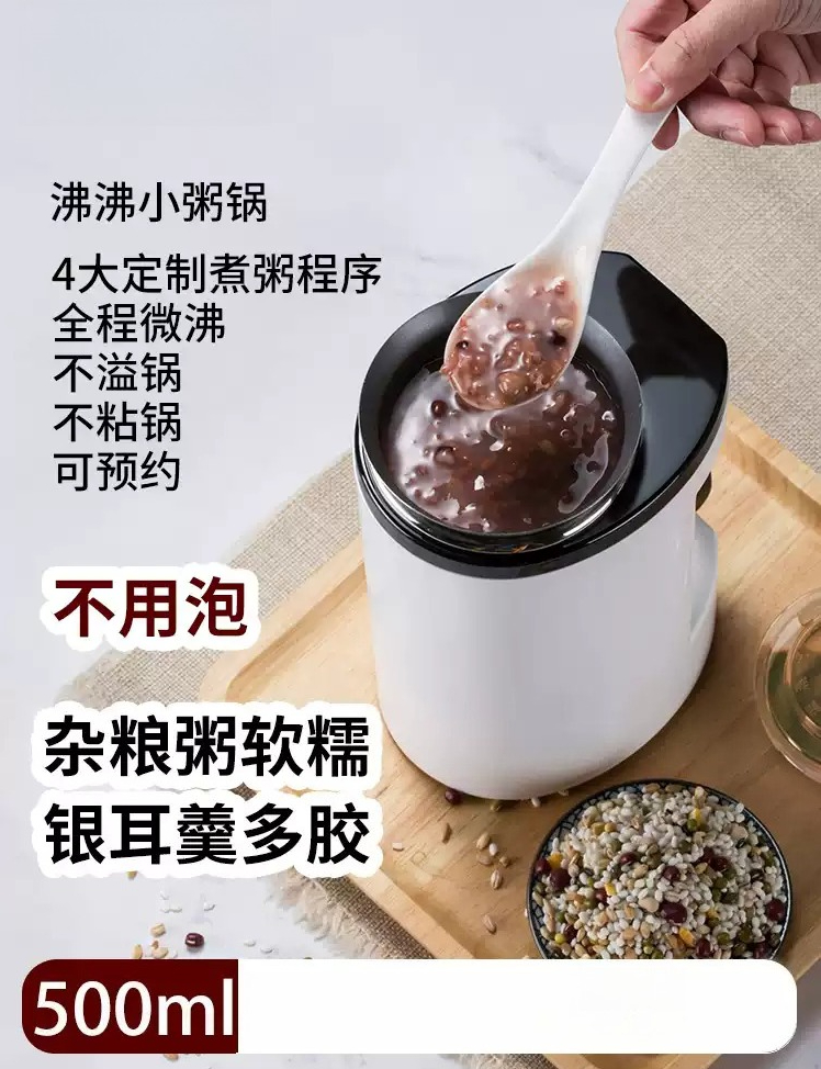 หม้อไฟฟ้าสำหรับ 1 คน พร้อมตัวต - Slow Cooker Ceramic บทวิจารณ์และราคา