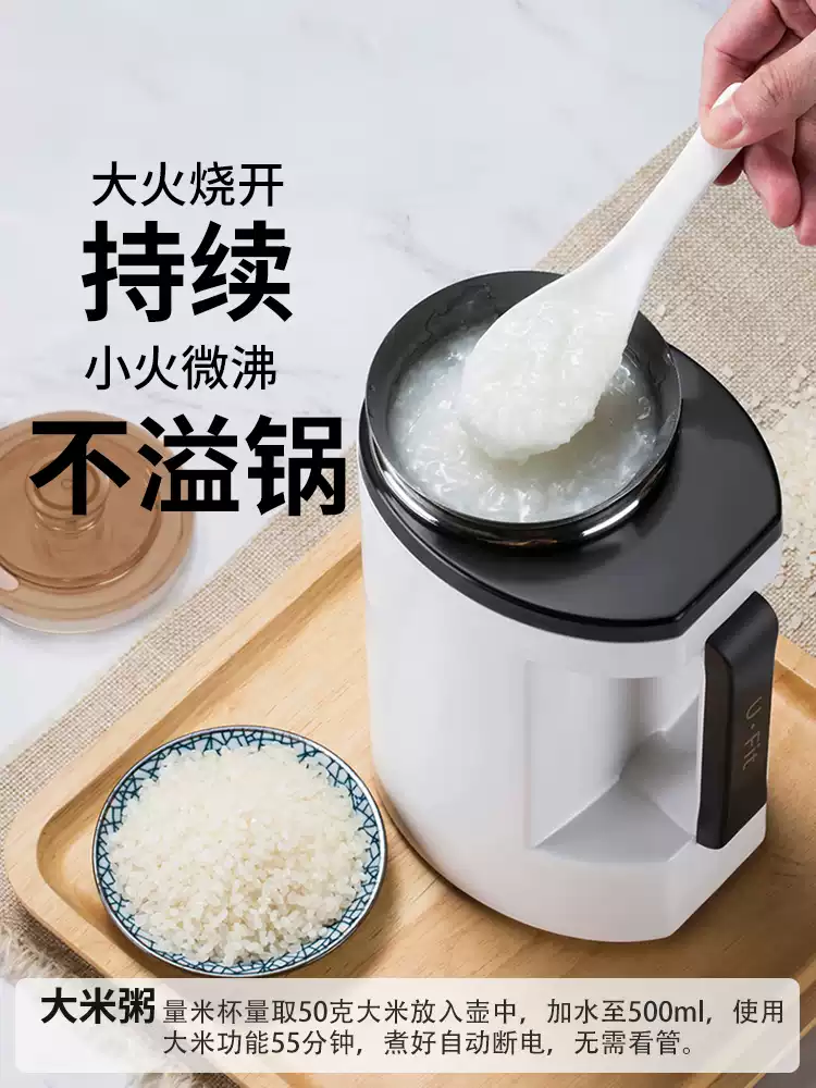 หม้อไฟฟ้าสำหรับ 1 คน พร้อมตัวต - Slow Cooker Ceramic บทวิจารณ์และราคา