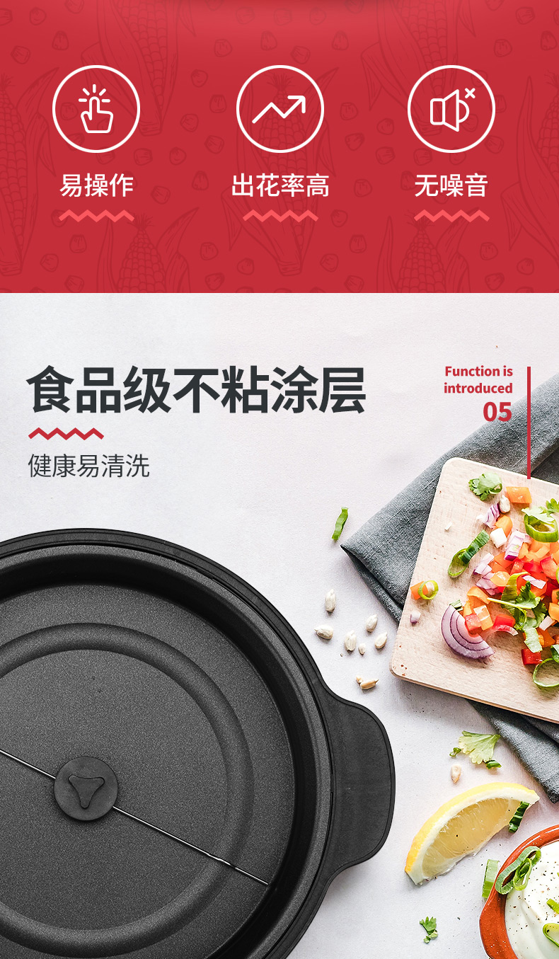 ครัวเรือน Mini Popcorn เครื่อง - Air Popcorn Maker บทวิจารณ์และราคา