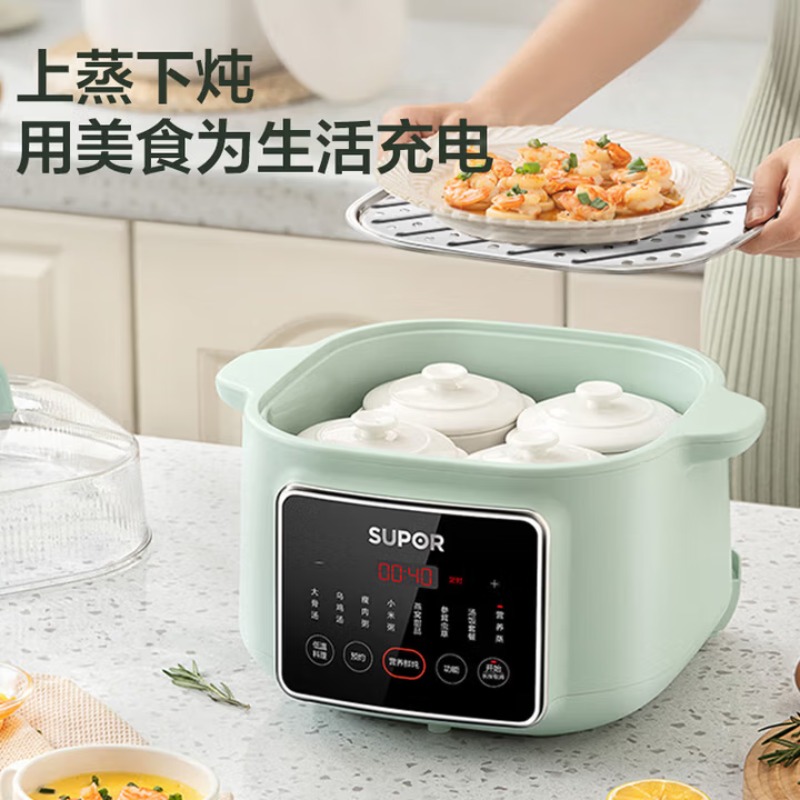 หม้อหุงช้าอเนกประสงค์เซรามิก S - Slow Cooker Ceramic บทวิจารณ์และราคา