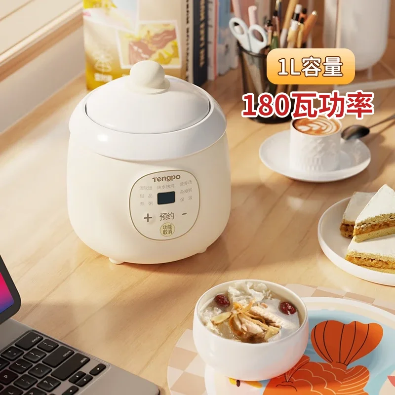 หม้อไฟฟ้าตุ๋นอาหาร Tengpo 220V - Slow Cooker Ceramic บทวิจารณ์และราคา