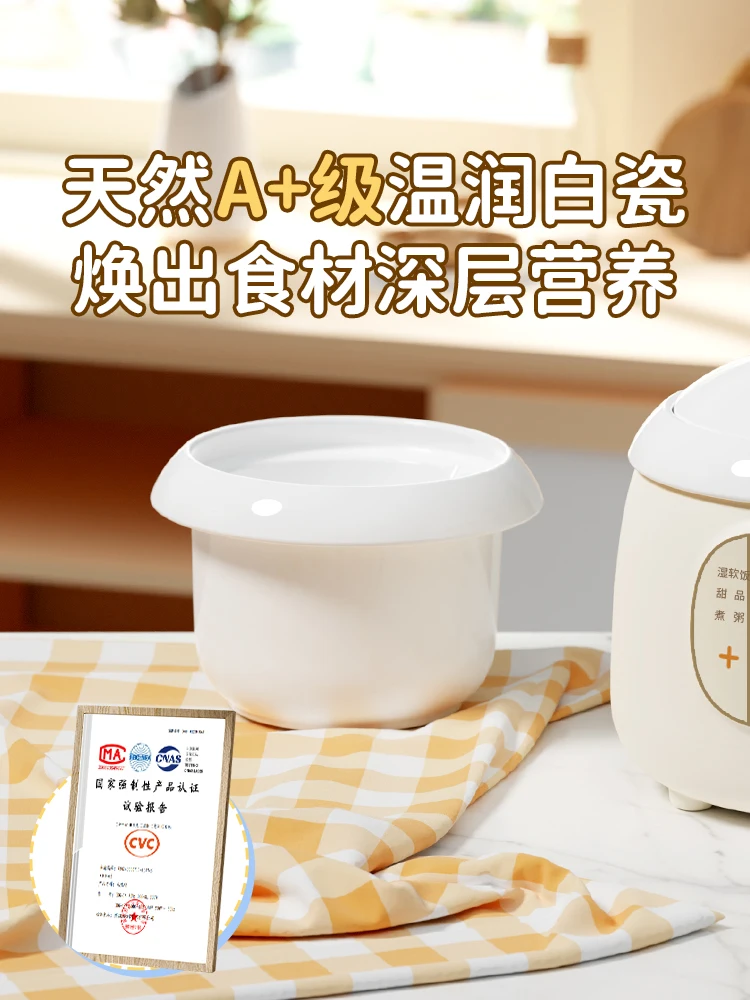 หม้อไฟฟ้าตุ๋นอาหาร Tengpo 220V - Slow Cooker Ceramic บทวิจารณ์และราคา