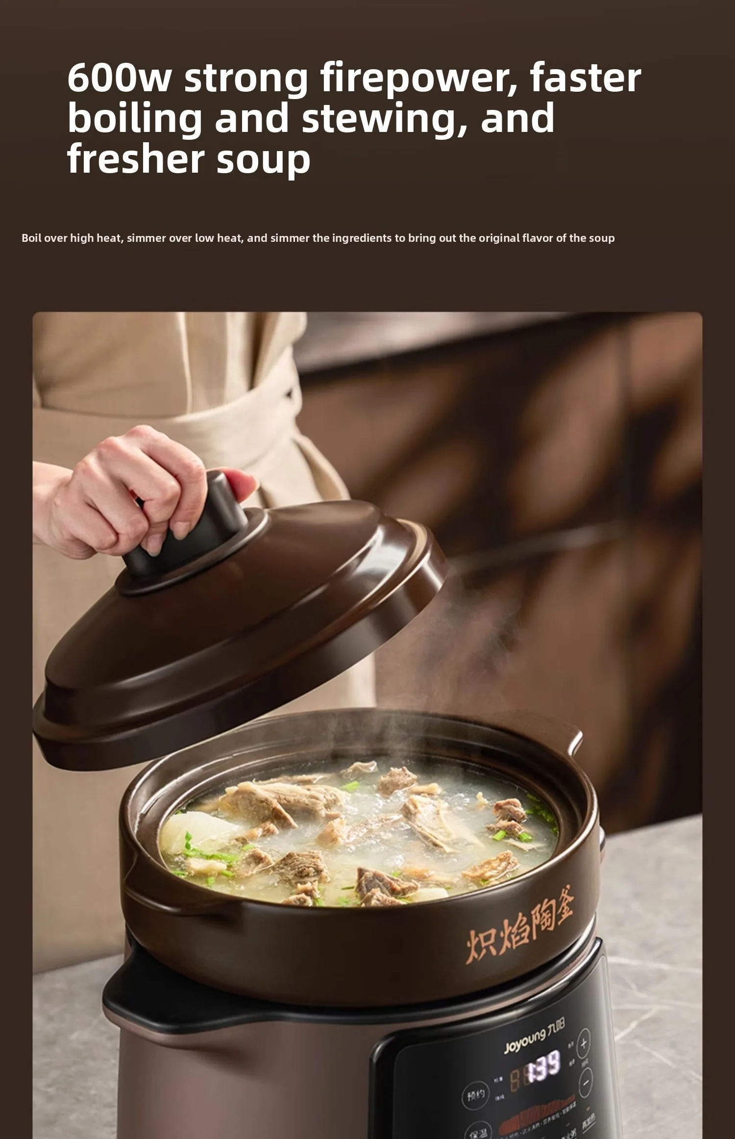 220V จอยยংหม้อไฟฟ้าแบบตั้งเวลา - Slow Cooker Ceramic บทวิจารณ์และราคา