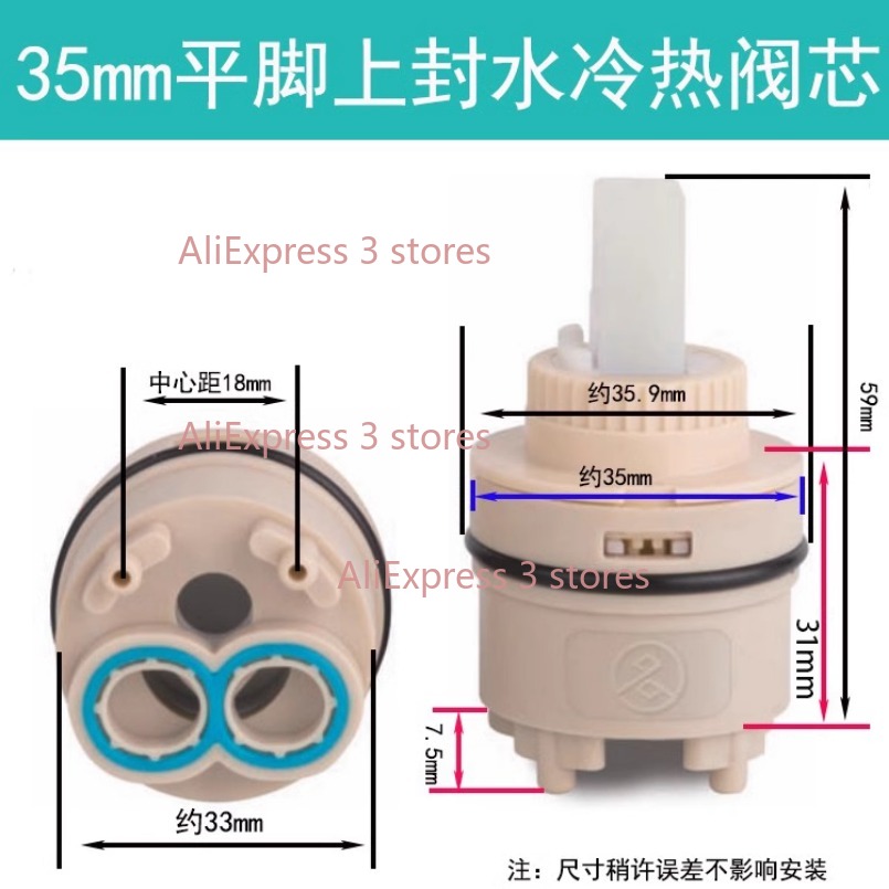 1PCS 35/40 มม.เซรามิค SPOOL Wa - Kitchen Appliances Electronics บทวิจารณ์และราคา