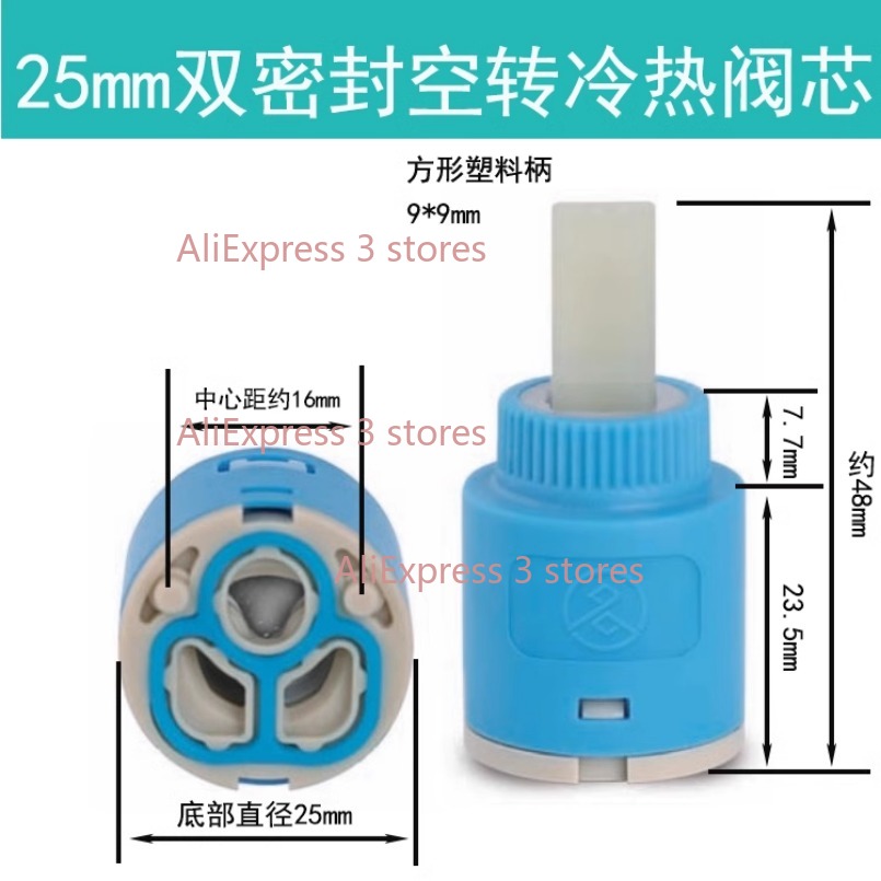 1PCS 35/40 มม.เซรามิค SPOOL Wa - Kitchen Appliances Electronics บทวิจารณ์และราคา