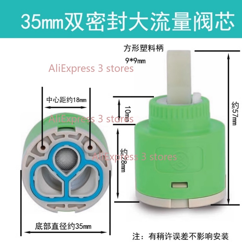 1PCS 35/40 มม.เซรามิค SPOOL Wa - Kitchen Appliances Electronics บทวิจารณ์และราคา