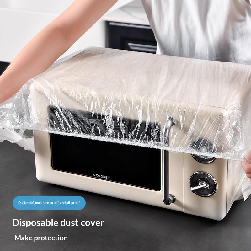 ผ้าคลุมกันฝุ่นสำหรับเครื่องใช้ - Kitchen Appliances Oven บทวิจารณ์และราคา