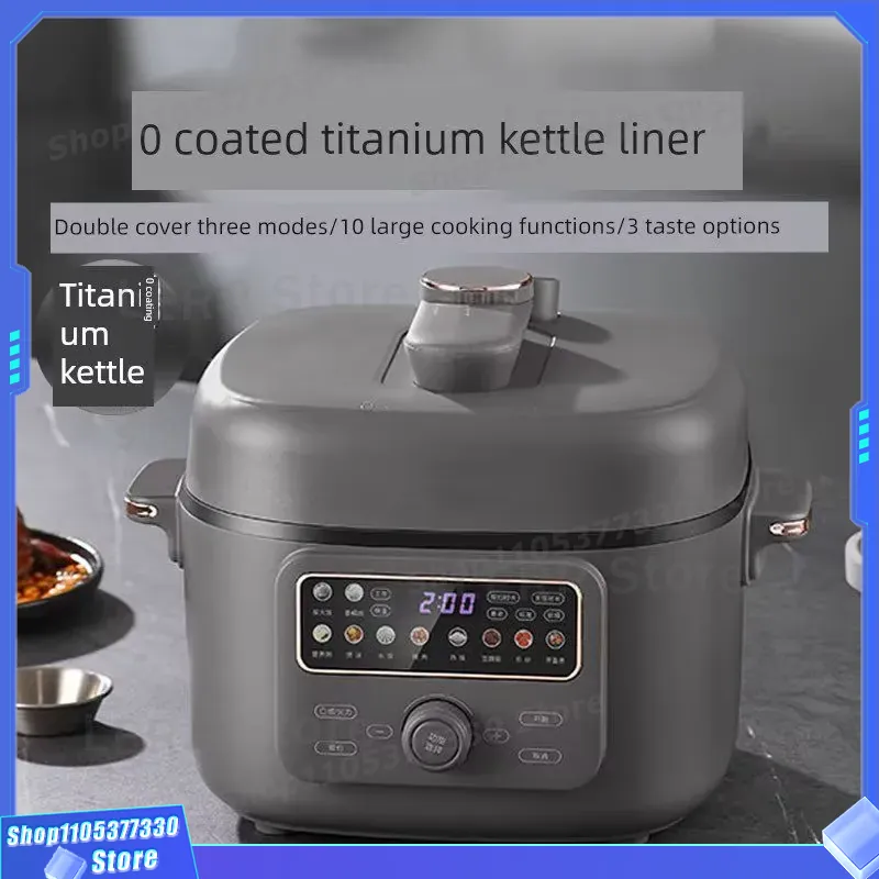 หม้อหุงความดันไฟฟ้าแบบใหม่พร้อ - Kitchen Appliances High End บทวิจารณ์และราคา